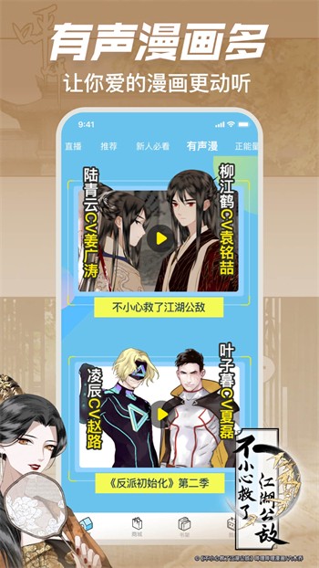 野花在线观看视频在线高清2023最新版下载