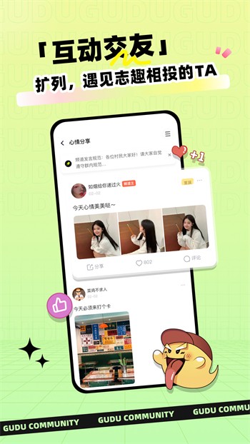 樱桃视频免费大全在线观看
