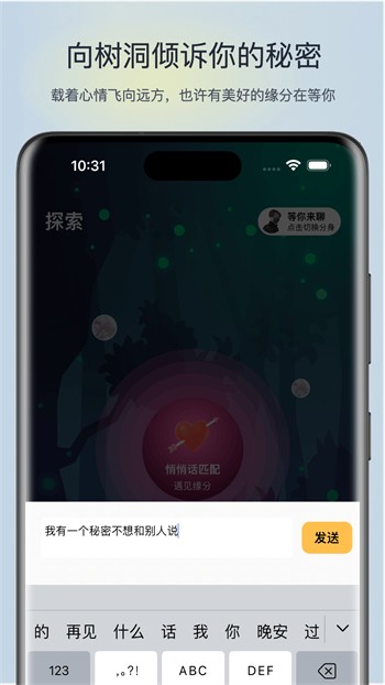 樱桃视频第二版