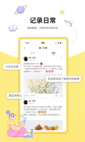芭乐视频草莓视频向日葵视频黄瓜视频