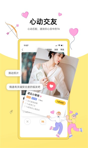 芭乐视频草莓视频向日葵视频黄瓜视频