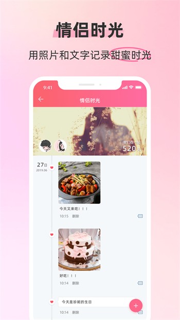 成品短视频软件网站大全日本