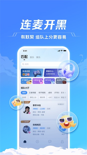 LiTV线上影视最新版2024