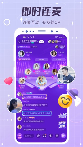 萝莉影视app下载大全app下载