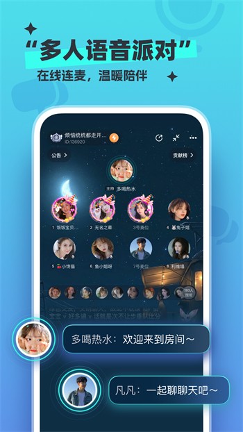 九一短视频播放器下载安装