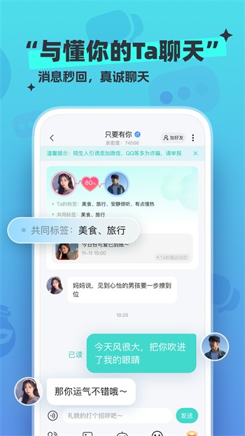 九一短视频播放器下载安装