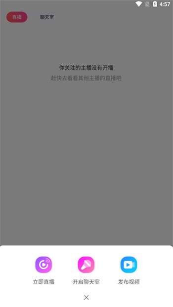 黄金网站软件app大全下载完整版安卓版下载