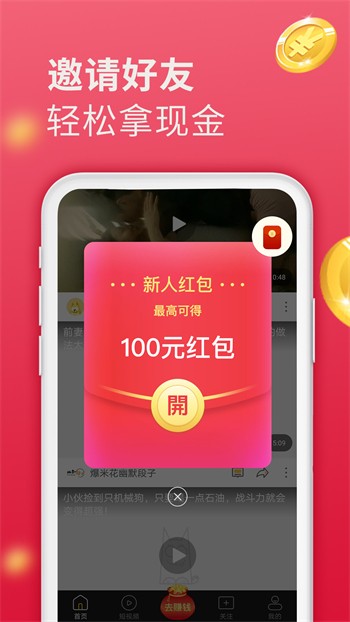 啦啦啦资源在线观看视频8免费下载