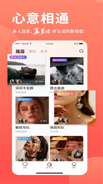 2021酒肉世界网站入口