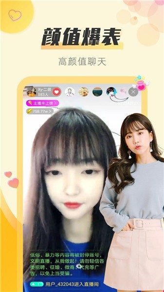 sg99.xy丝瓜视频解锁版下载