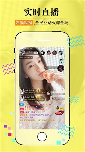 奇优影院纯净版下载
