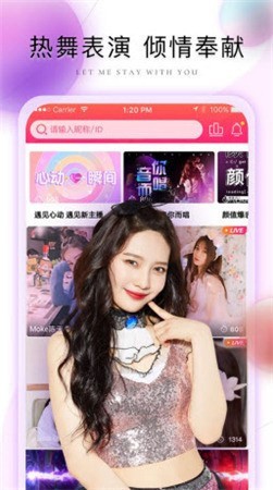 差差差很疼30分钟软件下载2023最新版
