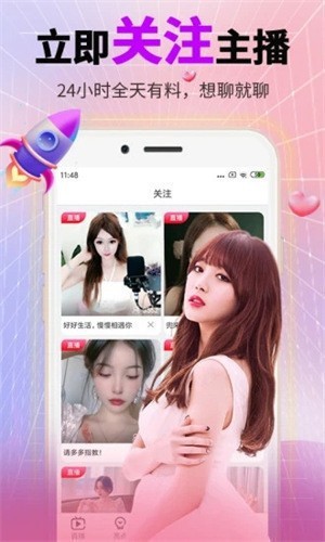 夸克视频海外版下载下载大全