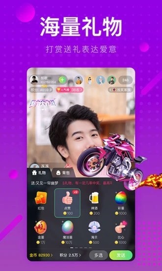 老a影院软件下载大全最新版