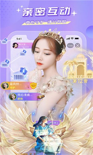 69视频app下载入口下载