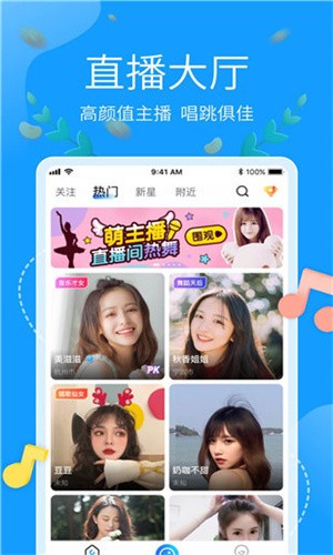 香蕉丝瓜草莓秋葵茄子绿巨人安卓版app下载安装