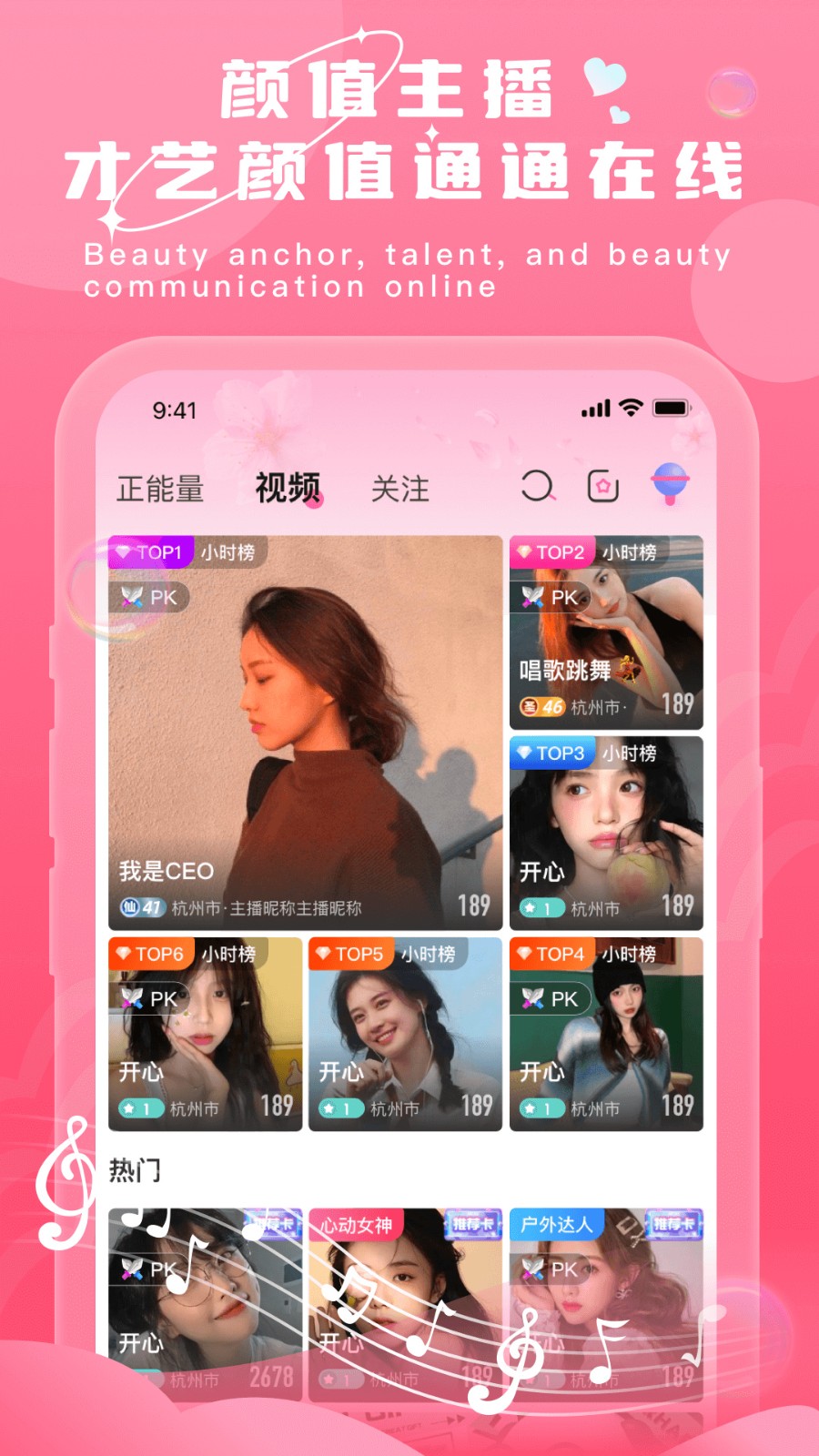 青春禁区动漫免费观看全集在线下载下载