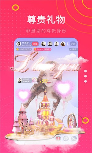 草莓向日葵丝瓜草莓绿巨人下载