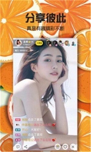 樱花草播放免费观看完整版