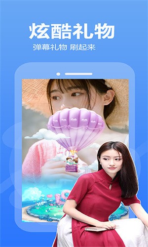 无人在线直播免费观看视频下载最新版下载
