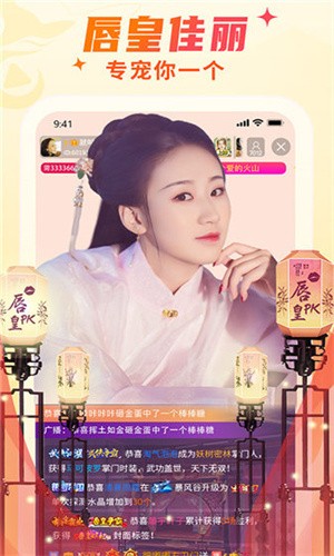 一个人看的www视频安装包免费下载app下载