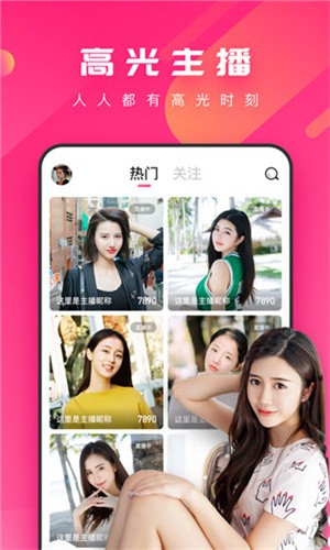 欧洲vodafonewifi14最新版下载