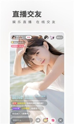 欧洲vodafonewifi14最新版下载