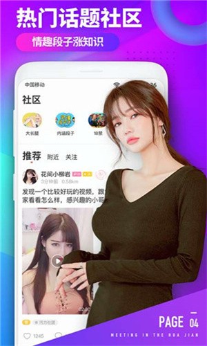 精品一卡二卡3卡4卡乱码理论永久免费版免费版