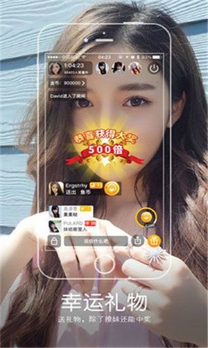 地瓜视频去广告vip版下载下载