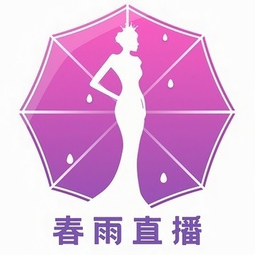 春雨直播正版下载官网版