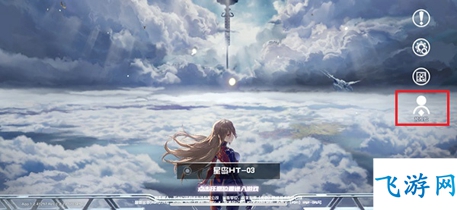 幻塔D01怎么过 幻塔D01通关攻略