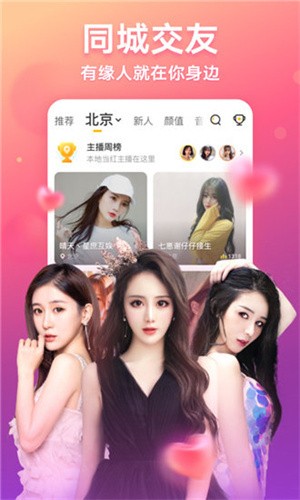 哈密瓜硬汉视频一触即发下载