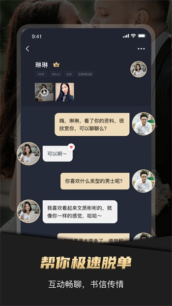 小优短视频app在线下载安卓版下载
