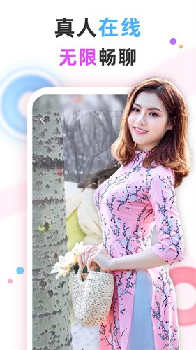 ZJTU追剧兔
