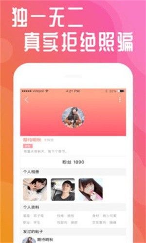 仙踪林果冻传媒短视频在线看贰佰下载