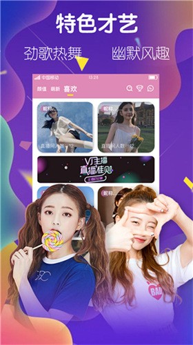 992tv影视手机版下载入口app下载