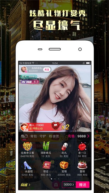 8008app丝瓜视频解锁版下载下载