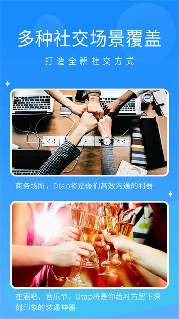 硬汉视频软件下载入口下载