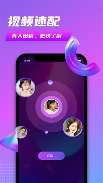 GOGOGO高清免费看韩国高清版下载