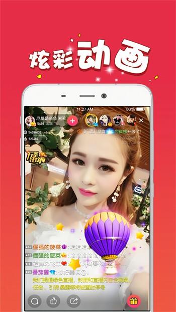 蘑菇tv播放器下载入口下载
