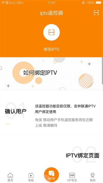 yellow2019最新资源大全免费版视频