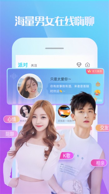 糟老头旧版本下载安装视频下载