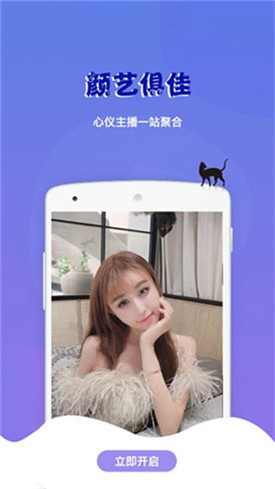 桔子动漫