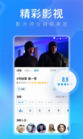 蘑菇短视频隐藏路线app在线下载下载