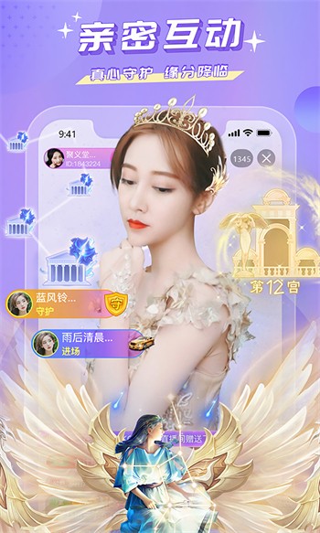 今夜无人入睡免费观看中国动漫版下载
