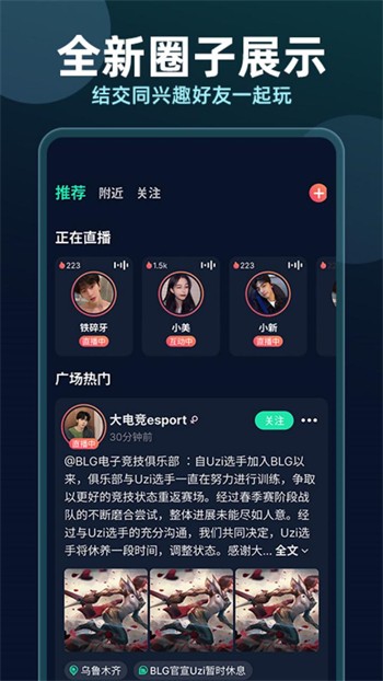 野花韩国中文版免费观看5最新版app下载