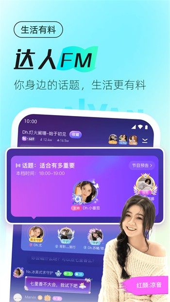 三亚私人影院高清版安装包免费下载下载