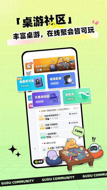 星月直播安装包下载大全下载