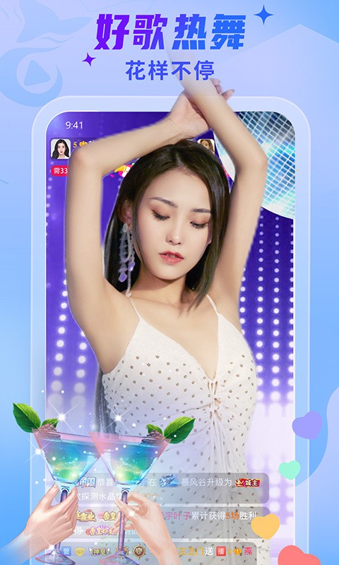 保鲜短剧