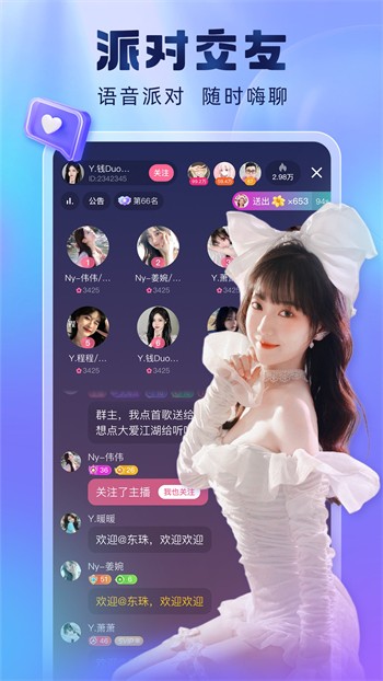 青草影视免费下载下载免费观看